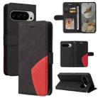 For Google Pixel 10 Pro XL 5G Global Dual-color Splicing Flip Leather Phone Case(Black) - 1