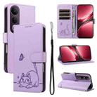 For vivo V50 Lite 5G Global Adorable Cat Embossed Pattern Flip Leather Phone Case(Purple) - 1