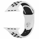 For Apple Watch 42mm / 41mm / 40mm / 38mm xDfind Two Color Silicone Sports Watch Band(White Black) - 2