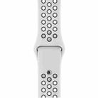 For Apple Watch 42mm / 41mm / 40mm / 38mm xDfind Two Color Silicone Sports Watch Band(White Black) - 3