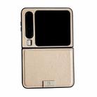 For Huawei Pura X Morandi Solid Color Leather Texture Phone Case(Gold) - 1