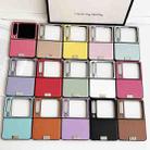For Huawei Pura X Morandi Solid Color Leather Texture Phone Case(Brown) - 2