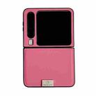 For Huawei Pura X Morandi Solid Color Leather Texture Phone Case(Light Red) - 1