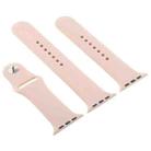 For Apple Watch 46mm / 49mm / 45mm / 44mm xDfind Solid Color Silicone Sports Watch Band(Light Pink) - 2