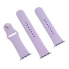 For Apple Watch 46mm / 49mm / 45mm / 44mm xDfind Solid Color Silicone Sports Watch Band(Purple) - 2