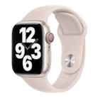 For Apple Watch 46mm / 49mm / 45mm / 44mm xDfind Solid Color Silicone Sports Watch Band(Starlight) - 1