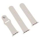 For Apple Watch 46mm / 49mm / 45mm / 44mm xDfind Solid Color Silicone Sports Watch Band(Starlight) - 2