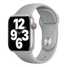 For Apple Watch 42mm / 41mm / 40mm / 38mm xDfind Solid Color Silicone Sports Watch Band(Grey) - 1