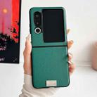 For ZTE nubia Flip2 Morandi Solid Color Leather Texture Phone Case(Green) - 2
