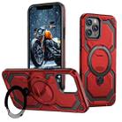 For iPhone 12 Pro / 12 Cooling MagSafe Holder Phone Case(Red) - 1