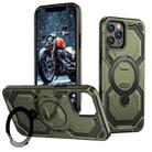 For iPhone 12 Pro / 12 Cooling MagSafe Holder Phone Case(Green) - 1