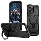 For iPhone 14 Pro Cooling MagSafe Holder Phone Case(Black) - 1