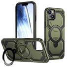For iPhone 15 Cooling MagSafe Holder Phone Case(Green) - 1