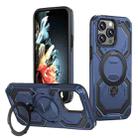 For iPhone 15 Pro Max Cooling MagSafe Holder Phone Case(Blue) - 1