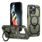 For iPhone 15 Pro Max Cooling MagSafe Holder Phone Case(Green) - 1
