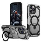For iPhone 16 Pro Max Cooling MagSafe Holder Phone Case(Silver) - 1