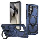 For Samsung Galaxy S23 Ultra 5G Cooling MagSafe Holder Phone Case(Blue) - 1
