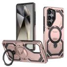 For Samsung Galaxy S23 Ultra 5G Cooling MagSafe Holder Phone Case(Rose Gold) - 1
