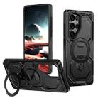 For Samsung Galaxy S25 Ultra 5G Cooling MagSafe Holder Phone Case(Black) - 1