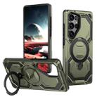 For Samsung Galaxy S25 Ultra 5G Cooling MagSafe Holder Phone Case(Green) - 1