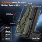 For Samsung Galaxy S25 Ultra 5G Cooling MagSafe Holder Phone Case(Green) - 2