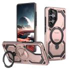 For Samsung Galaxy S25 Ultra 5G Cooling MagSafe Holder Phone Case(Rose Gold) - 1