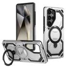 For Samsung Galaxy S24 Ultra 5G Cooling MagSafe Holder Phone Case(Silver) - 1