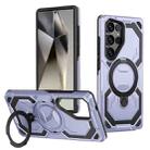 For Samsung Galaxy S22 Ultra 5G Cooling MagSafe Holder Phone Case(Light Blue) - 1