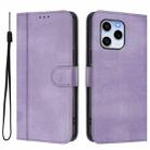 For Honor 60 SE Line Splicing Buckle Retro Leather Phone Case(Purple) - 2