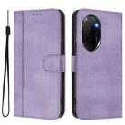 For Honor 100 Pro Line Splicing Buckle Retro Leather Phone Case(Purple) - 2