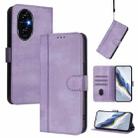 For Honor 200 Line Splicing Buckle Retro Leather Phone Case(Purple) - 1