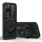 For Huawei P60 Cooling Hollow Metal Holder MagSafe Phone Case(Black) - 1