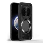 For Honor Magic7 Cooling Hollow Metal Holder MagSafe Phone Case(Black) - 2