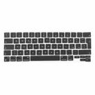 For MacBook A2251 A2289 A2238 A2338 UK Big Enter Version Keycaps, Language:Italy - 1