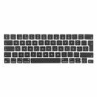 For MacBook A2251 A2289 A2238 A2338 UK Big Enter Version Keycaps, Language:Portugal - 1