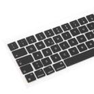 For MacBook A2251 A2289 A2238 A2338 10pcs UK Big Enter Version Keycaps, Language:Italy - 3