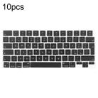 For MacBook A2681 A2941 A3113  A3114 10pcs UK Big Enter Version Keycaps, Language:Italy - 1