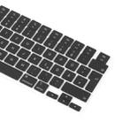 For MacBook A2681 A2941 A3113  A3114 10pcs UK Big Enter Version Keycaps, Language:German - 2