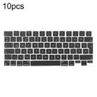 For MacBook A2681 A2941 A3113  A3114 10pcs UK Big Enter Version Keycaps, Language:Hungary - 1