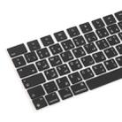 For MacBook A2442 A2485 A2779 A2780 A2991 A2992 A2918 UK Big Enter Version Keycaps, Language:Arabic - 3