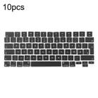 For MacBook A2442 A2485 A2779 A2780 A2991 A2992 A2918 10pcs UK Big Enter Version Keycaps, Language:Denmark - 1