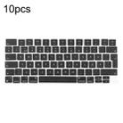 For MacBook A2442 A2485 A2779 A2780 A2991 A2992 A2918 10pcs UK Big Enter Version Keycaps, Language:Sweden - 1