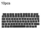 For MacBook A2442 A2485 A2779 A2780 A2991 A2992 A2918 10pcs UK Big Enter Version Keycaps, Language:Portugal - 1