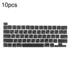 For MacBook A2251 A2289 A2238 A2338 10pcs US Small Enter Version Keycaps, Language:Russian - 1