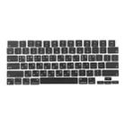 For MacBook A2681 A2941 A3113 A3114 US Small Enter Version Keycaps, Language:Korean - 1