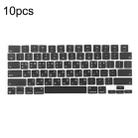 For MacBook A2681 A2941 A3113 A3114 10pcs US Small Enter Version Keycaps, Language:Korean - 1