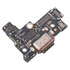 For Motorola Moto X40 Original Charging Port Board - 3