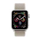 For Apple Watch 46mm / 49mm / 45mm / 44mm xDfind Nylon Loop Hook and Loop Fastener Watch Band(Seashell) - 3