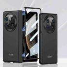 For Huawei Mate X6 GKK Integrated Magnetic Folding Hinge Ultra-thin Phone Case(Black) - 1