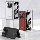 For Huawei Mate X6 GKK Integrated Magnetic Folding Hinge Ultra-thin Phone Case(Black) - 2
